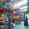 Heavy Duty Warehouse Selective Pallet Racking Multi-Level