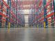 Heavy Duty Industrial Storage Racking Warehouse Shelving Racking System