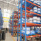 Industrial Warehouse Heavy Duty Pallet Storage Racking System