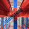 Corrosion Protection Drive In &amp; Drive Thru Pallet Racks