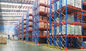Adjustable Warehouse Double Deep Pallet Racking 500-1200mm Depth